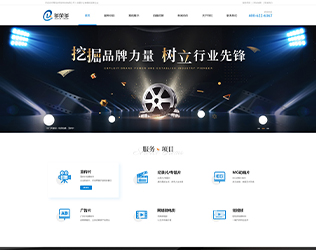 世界杯网站平台站线登录入口影视制作